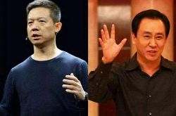【7分钟教程】吴忠热线_哔哩哔哩-2